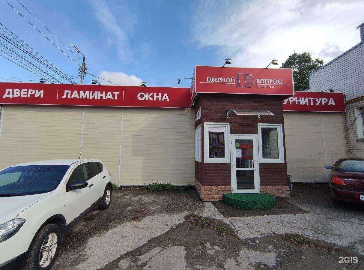 Отзывы на компанию Torex в Рязани c фото