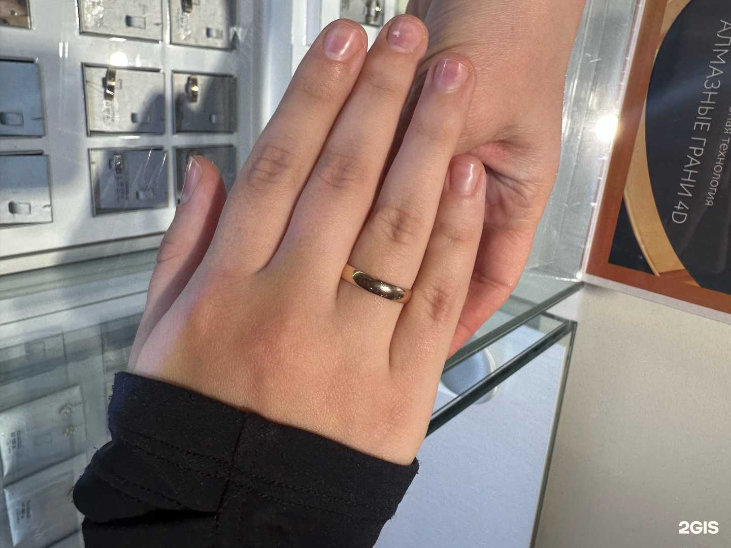 Отзывы на компанию Karatov в г. Уфа c фото