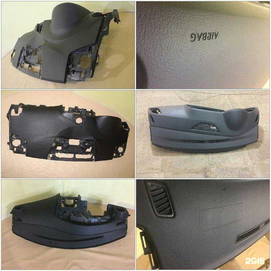 Отзывы на компанию Авто-Зона в Курске c фото