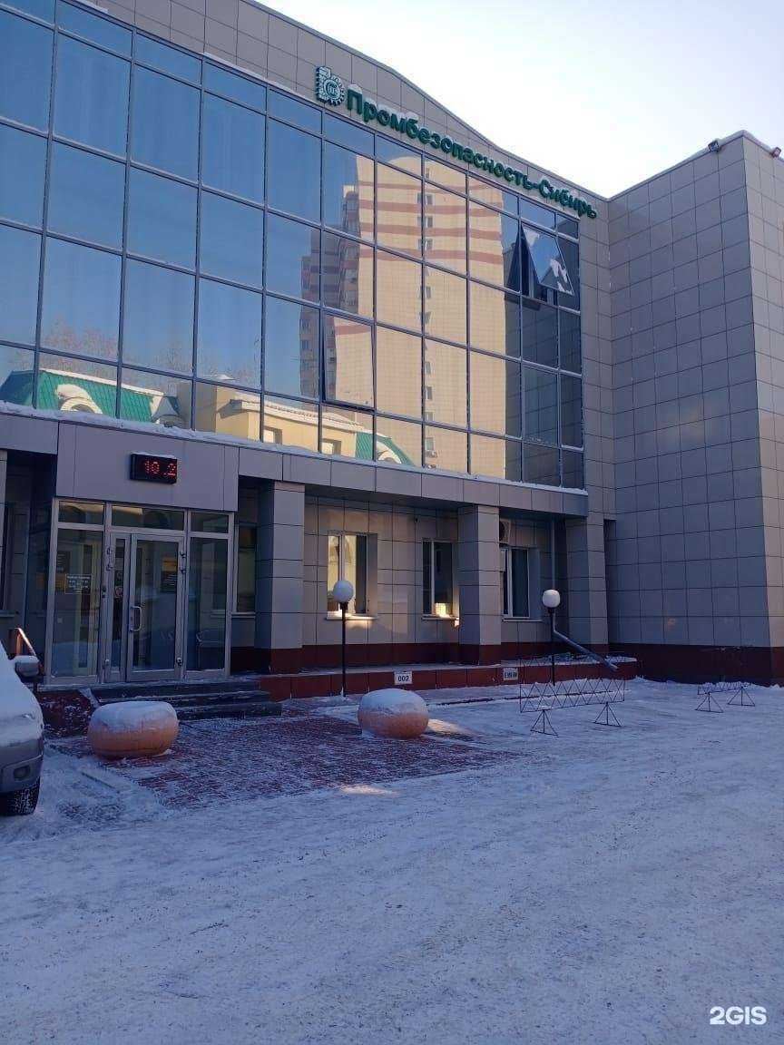 Отзывы на компанию Альтернатива в г. Новосибирск c фото