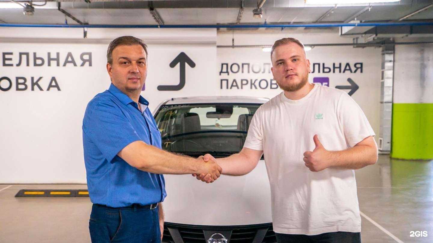 Отзывы на компанию Logistic Car Firm в Находке c фото
