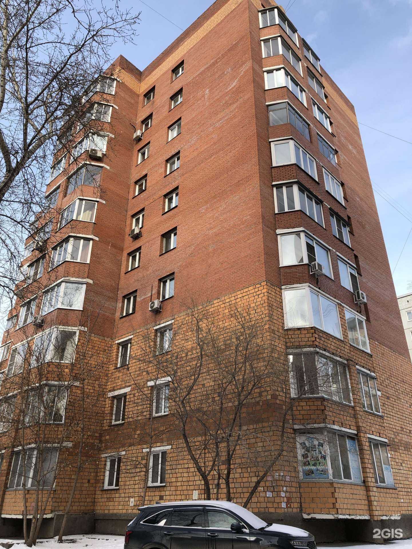 Отзывы на компанию Сибирь в Красноярске c фото - фотография 2 из 2