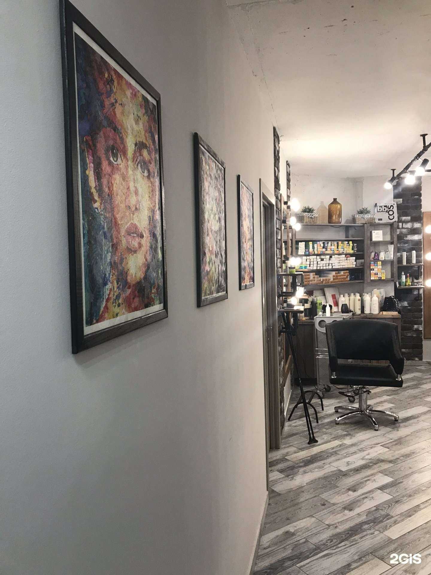 Отзывы на компанию Beauty Fox в Ростове-на-Дону c фото