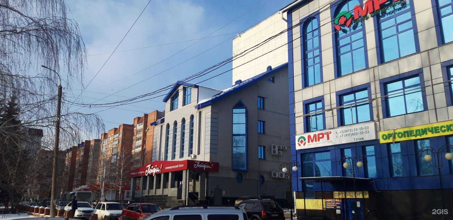 Отзывы на компанию Кабинет депиляции в Стерлитамаке c фото - фотография 2 из 2