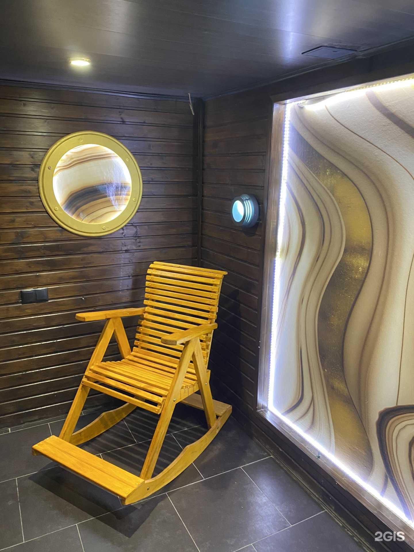 Отзывы на компанию Королевская в г. Уфа c фото