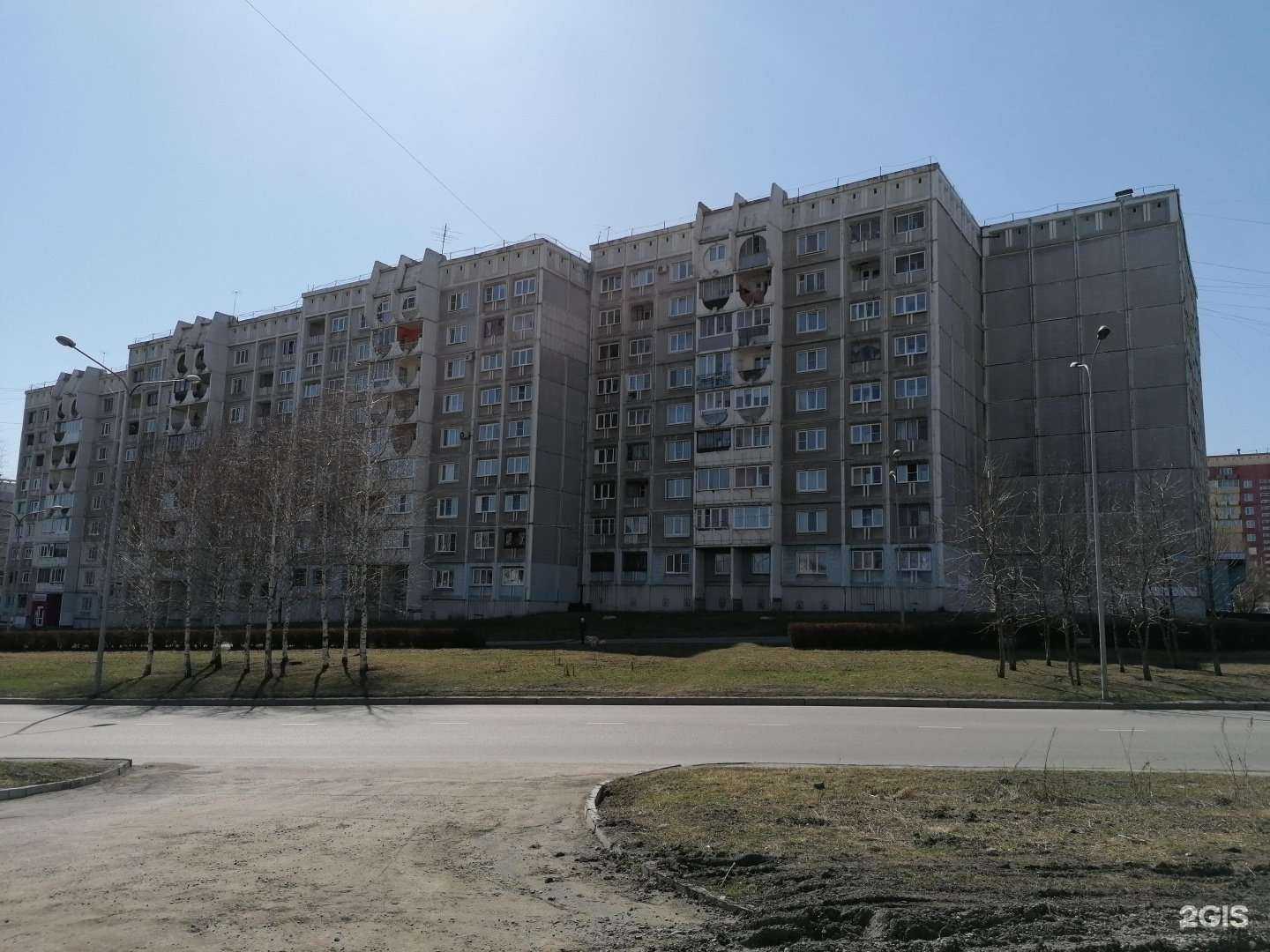 Отзывы на компанию Флирт в Новокузнецке c фото - фотография 2 из 2