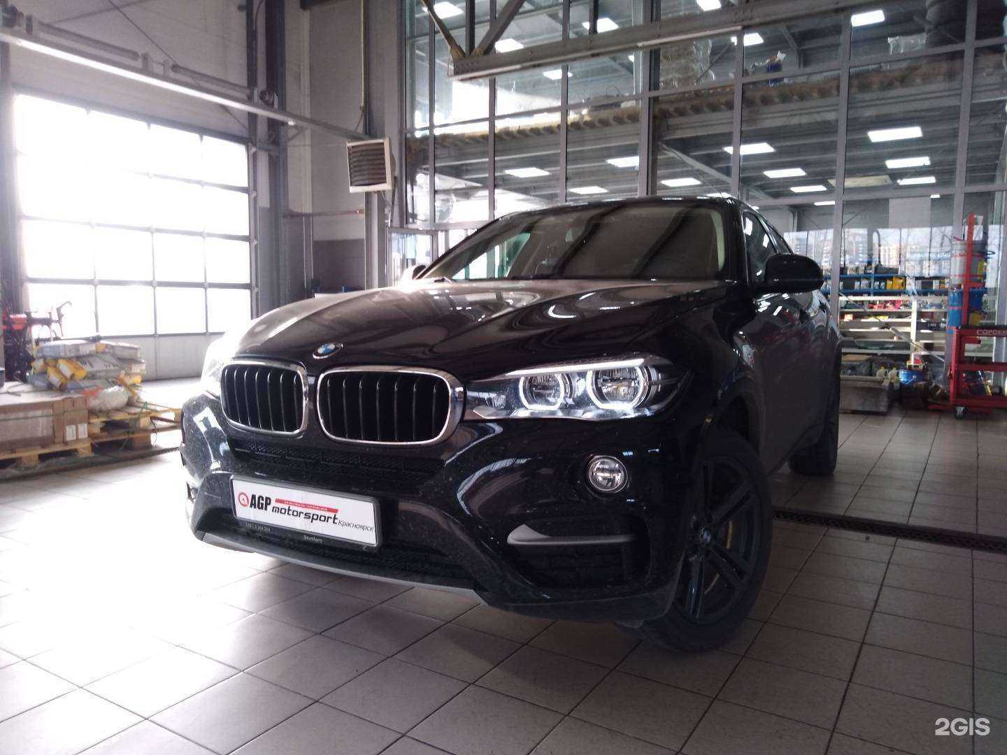 Отзывы на компанию AGP motorsport в Красноярске c фото