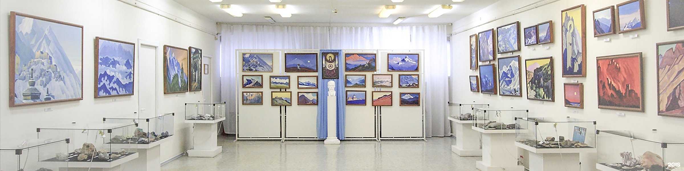 Отзывы на компанию Радуга в Димитровграде c фото