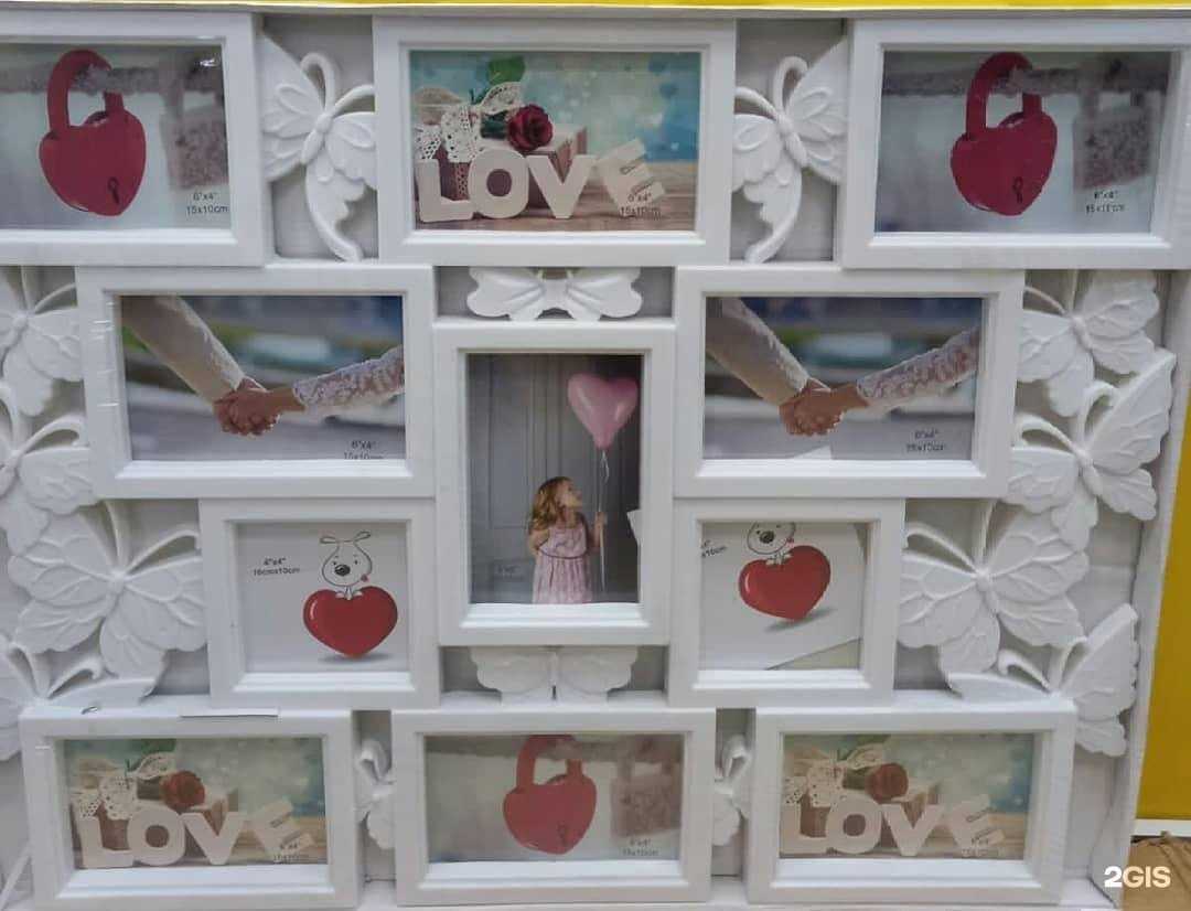 Отзывы на компанию Фото спектр в Уссурийске c фото