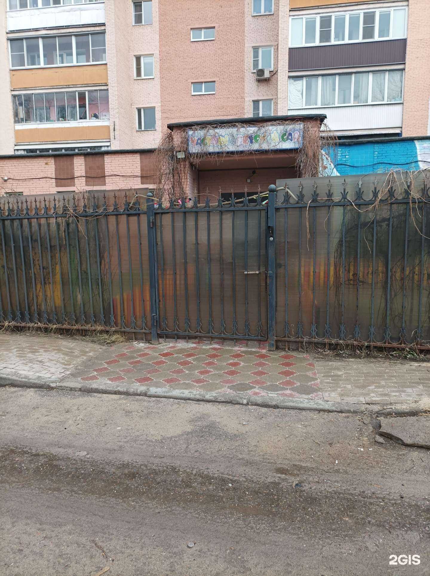 Отзывы на компанию Новая жизнь в Люберцах c фото