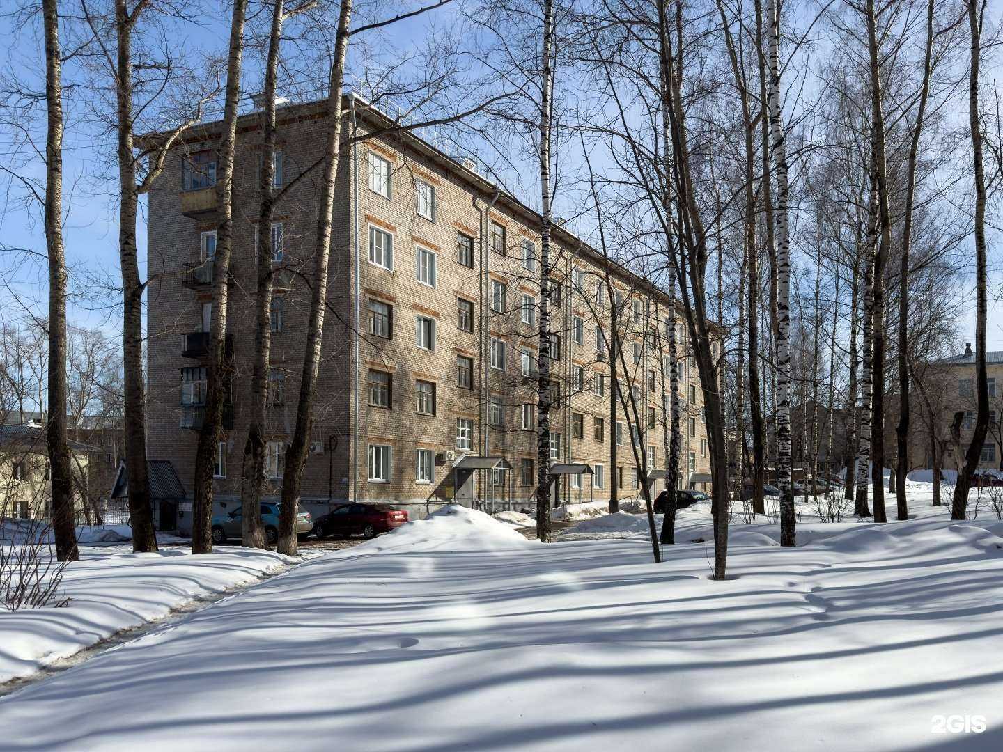 Отзывы на компанию Арго в г. Кирово-Чепецк c фото