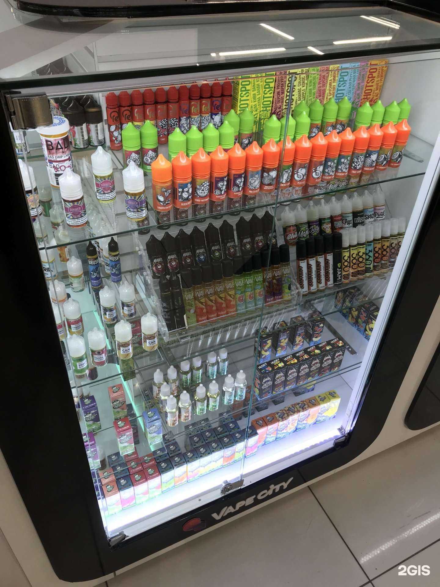 Отзывы на компанию Vape city в г. Краснодар c фото