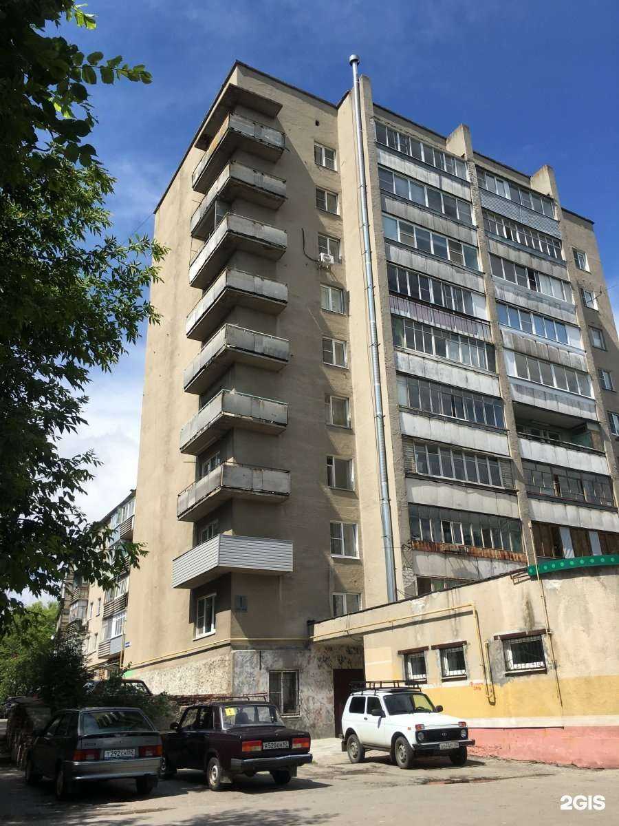 Отзывы на компанию Host в Рязани c фото - фотография 2 из 2