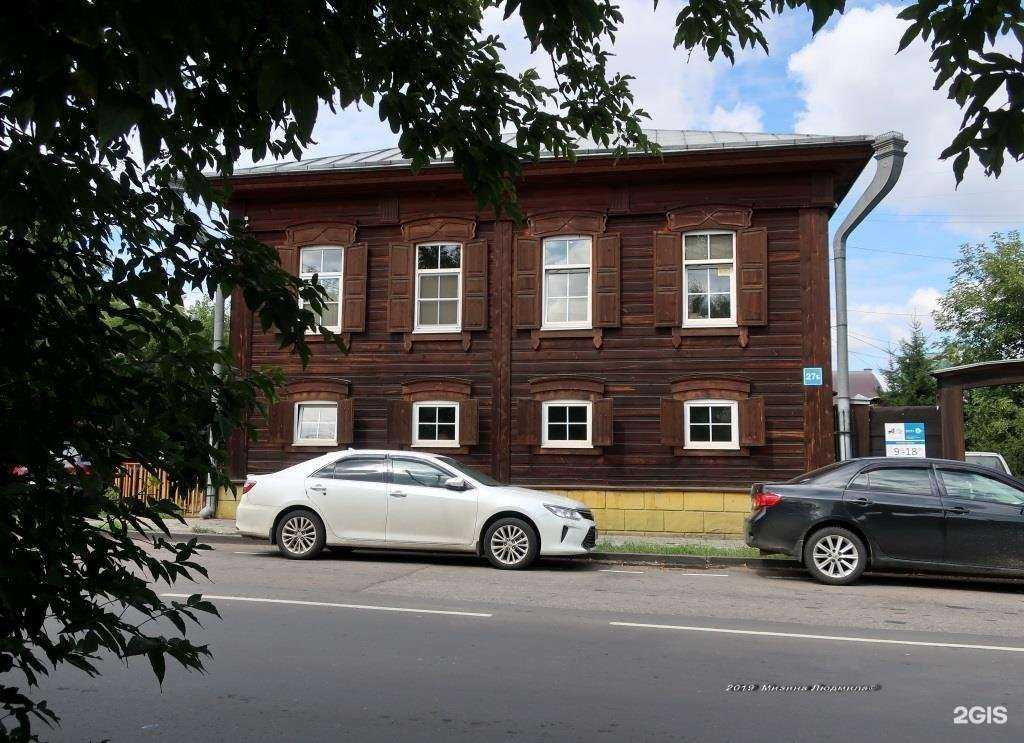 Отзывы на компанию Prokati в г. Иркутск c фото