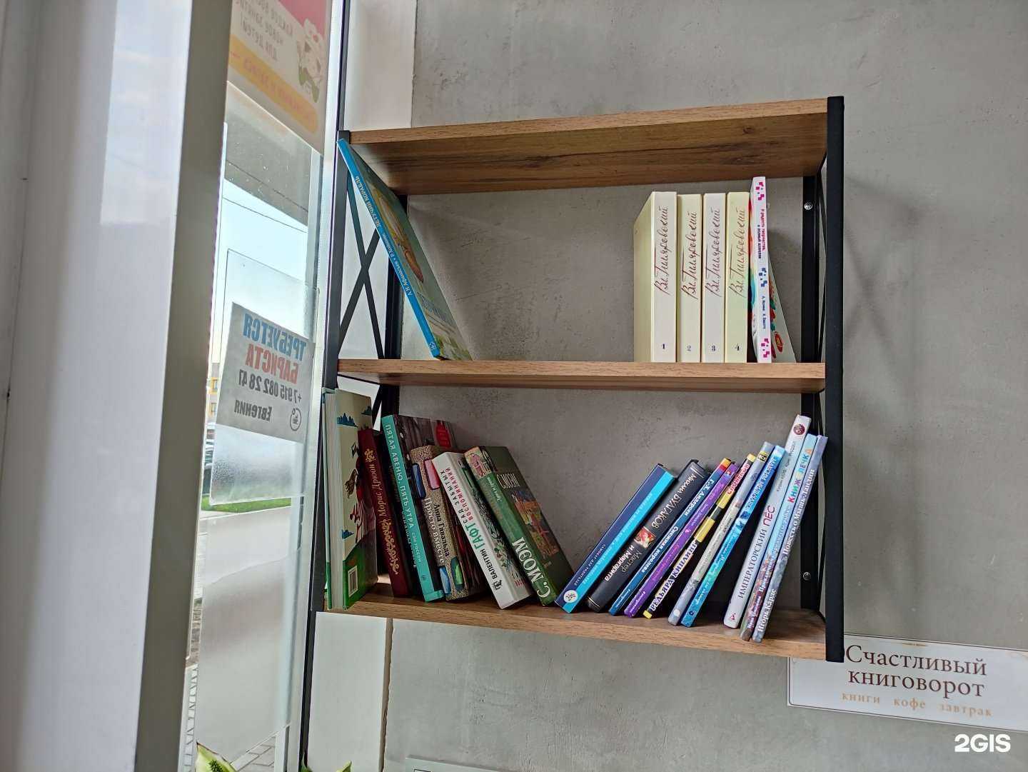 Отзывы на компанию Кабинет коворкинга в Королёве c фото