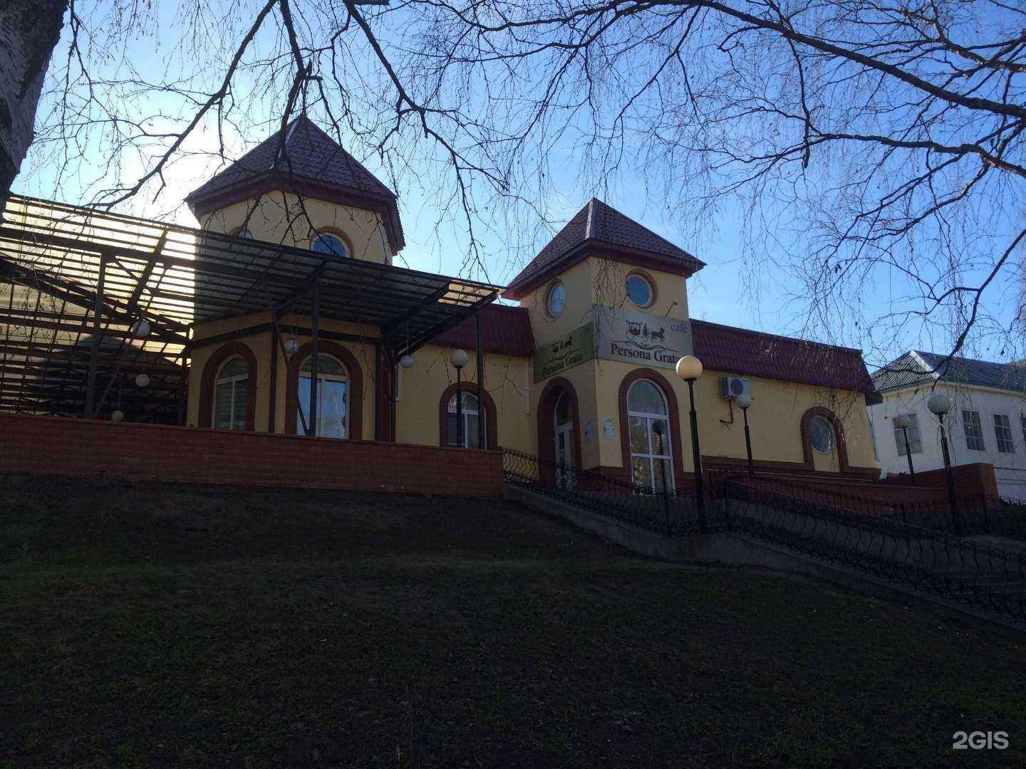 Отзывы на компанию Persona Grata в Сыктывкаре c фото - фотография 2 из 2