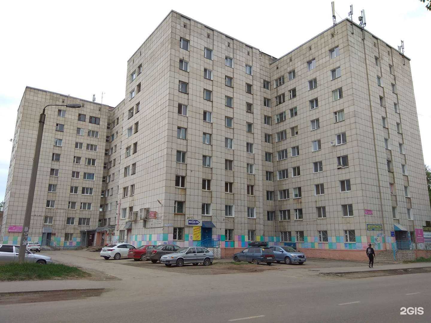 Отзывы на компанию Студия аппаратного массажа и депиляции в Краснокамске c фото - фотография 2 из 2