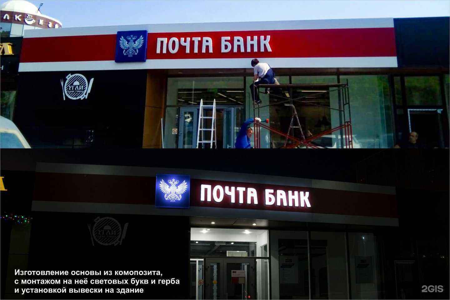 Отзывы на компанию Эра в г. Петропавловск-Камчатский c фото