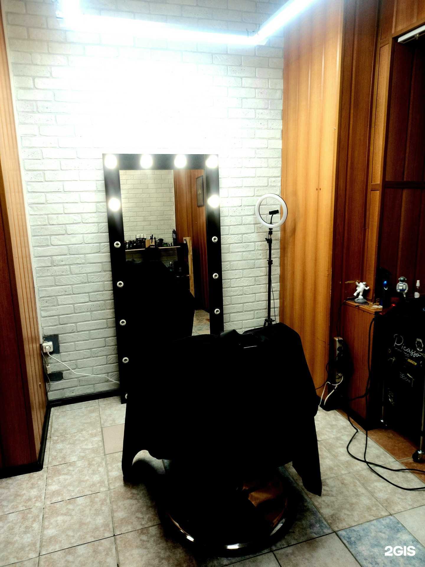 Отзывы на компанию Barberstudio в Тюмени c фото