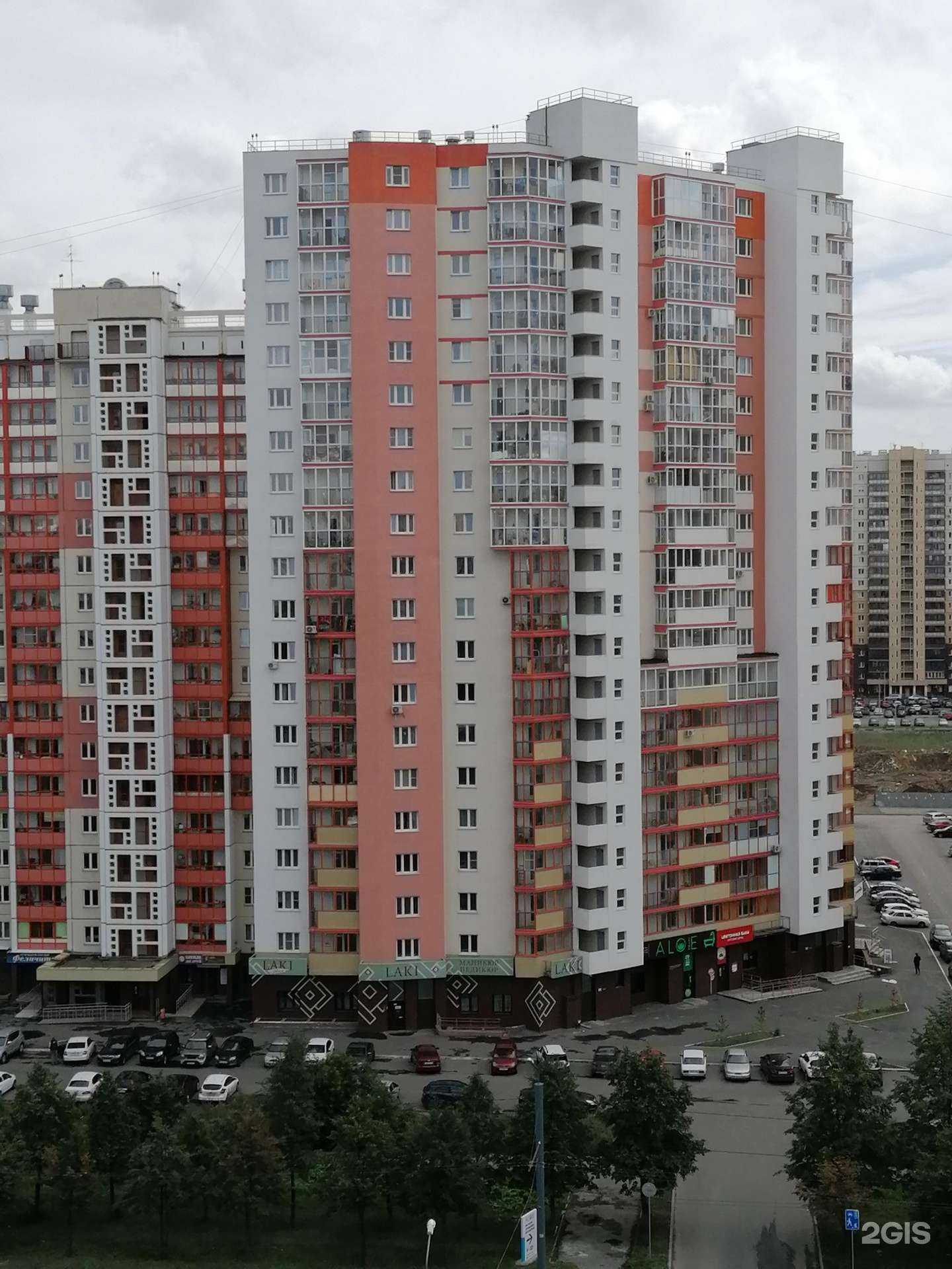 Отзывы на компанию Стоматология Феличита в Челябинске c фото - фотография 2 из 2