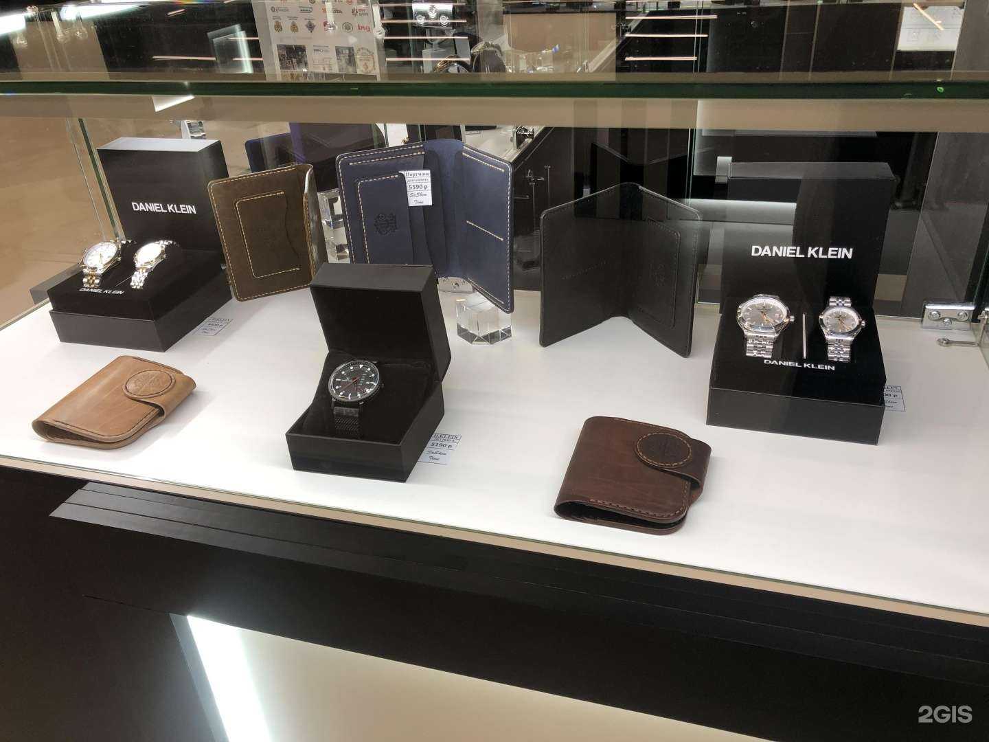 Отзывы на компанию SaShem Time в Ногинске c фото