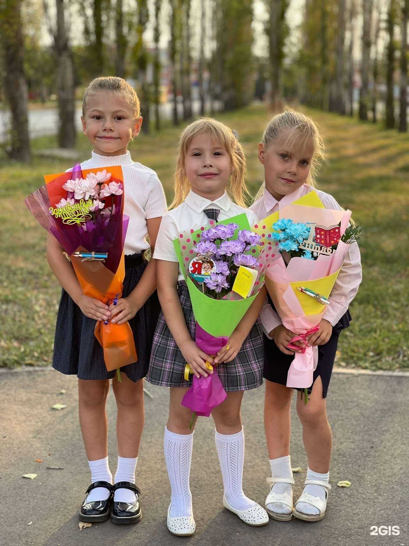 Отзывы на компанию Цветы №1  в Шадринске c фото