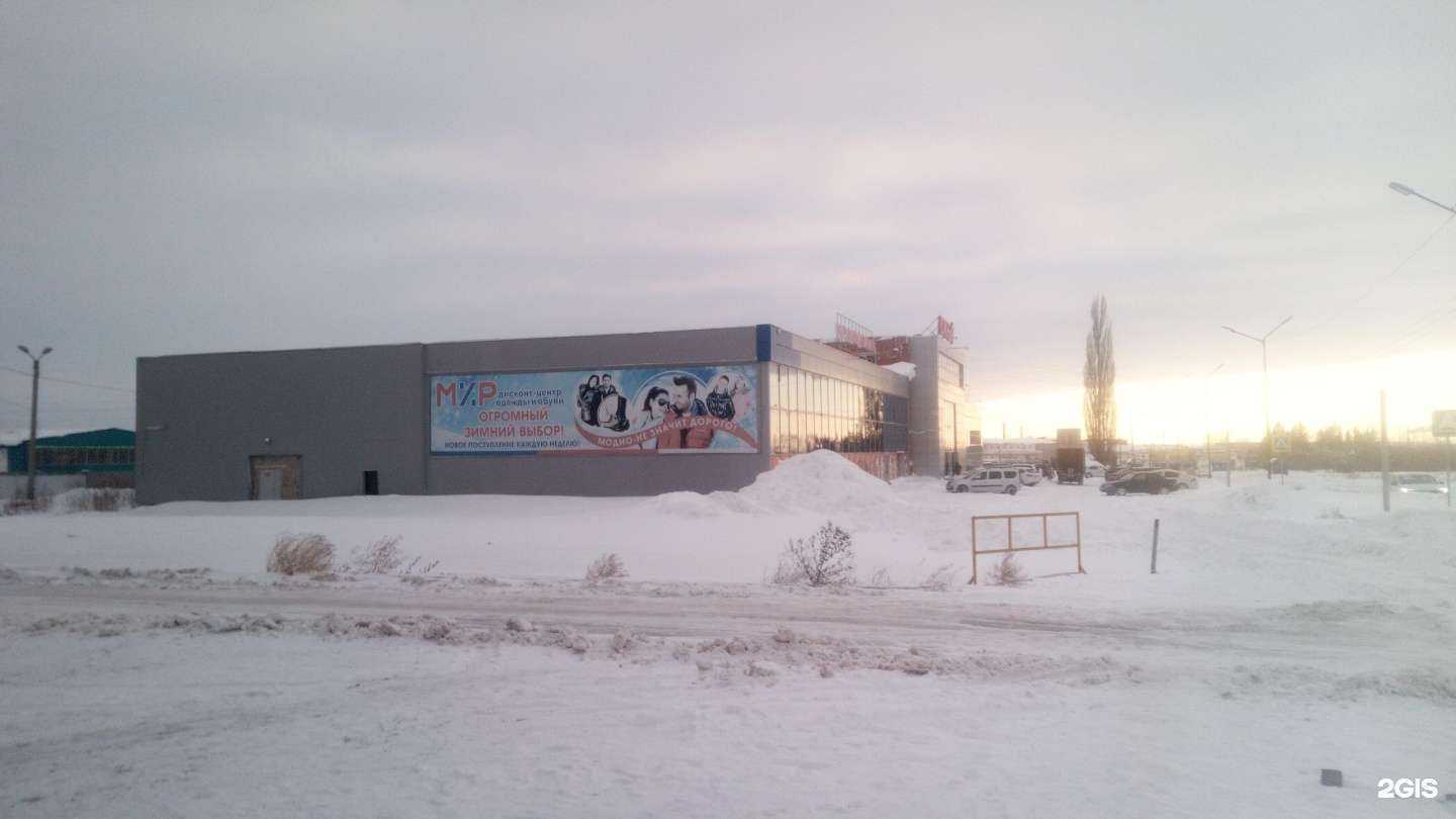 Отзывы на компанию DaVita в Ишимбае c фото