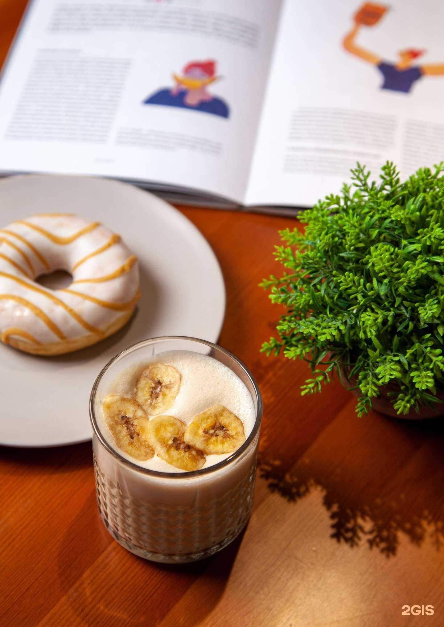 Отзывы на компанию Coffeecheese в Волгограде c фото