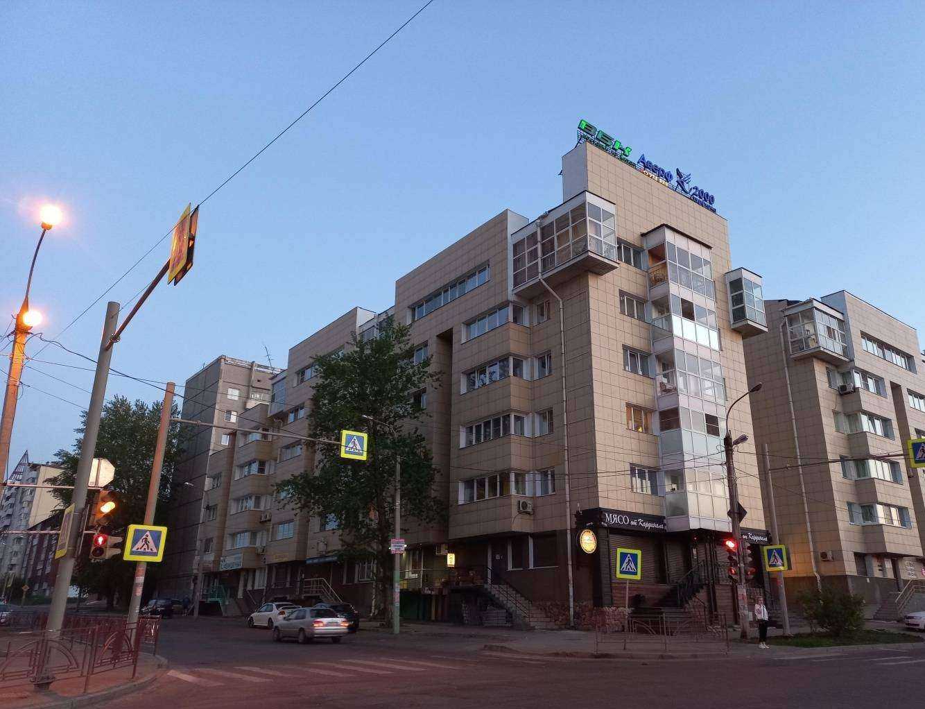 Отзывы на компанию Mojo в Иркутске c фото - фотография 2 из 2