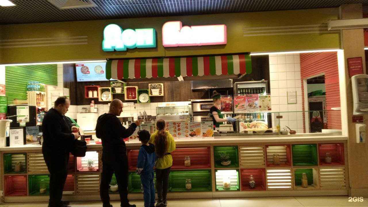 Отзывы на компанию Дон Блин в Кирове c фото - фотография 2 из 2