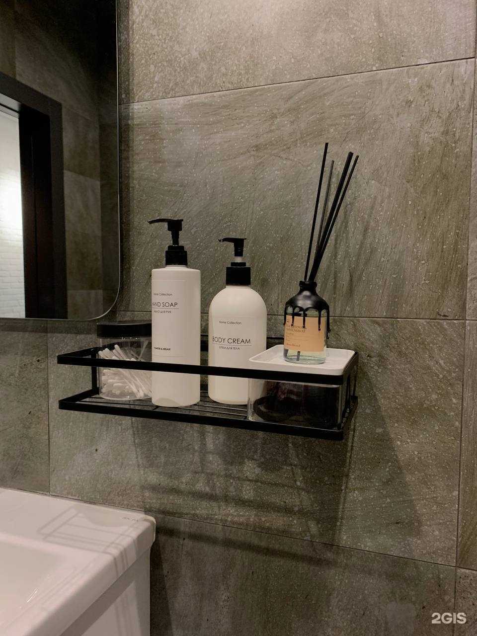 Отзывы на компанию JM Ems Fitness в Екатеринбурге c фото