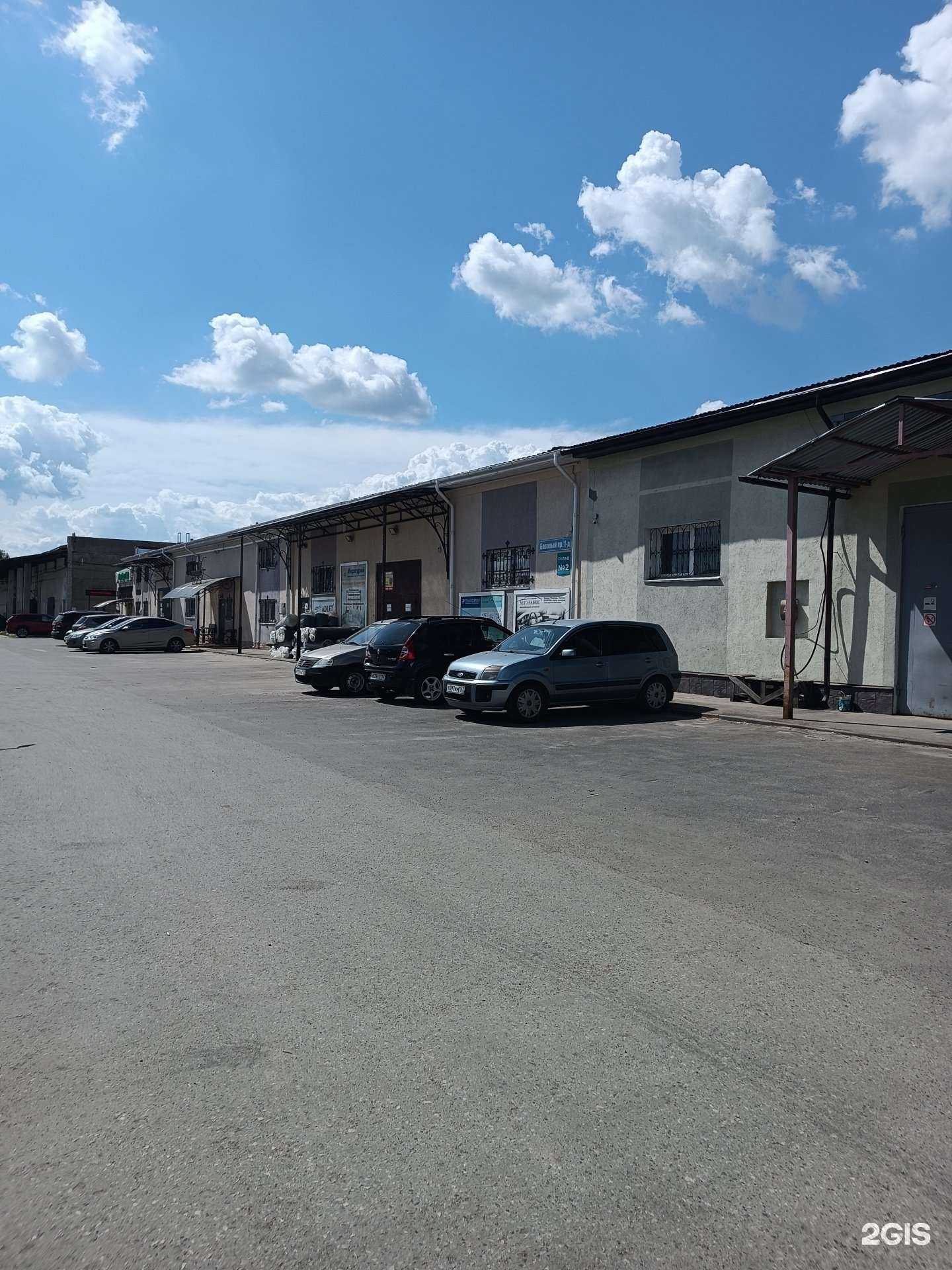 Отзывы на компанию ОптТорг ТНП в Нижнем Новгороде c фото - фотография 2 из 2