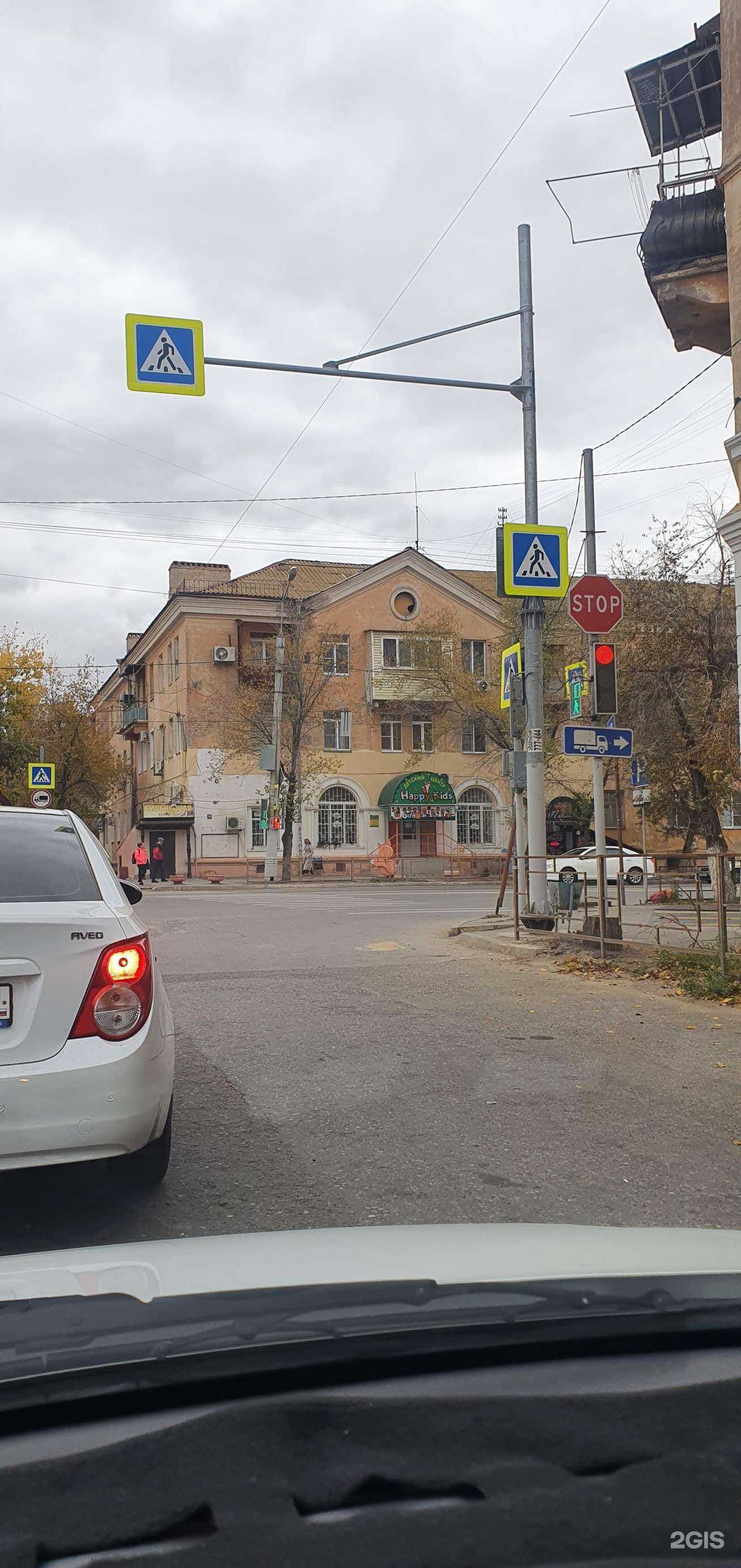 Отзывы на компанию Кабинет ремонта бытовой техники  в Астрахани c фото - фотография 2 из 2