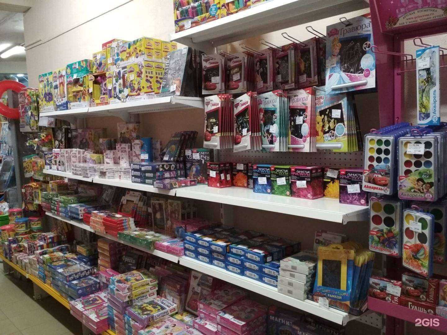 Отзывы на компанию Игрушки на Камской в Калининграде c фото