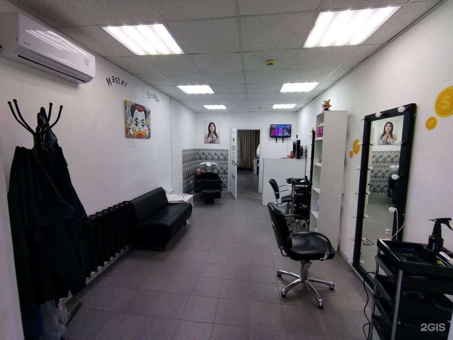 Отзывы на компанию Master Scrooge в г. Астрахань c фото