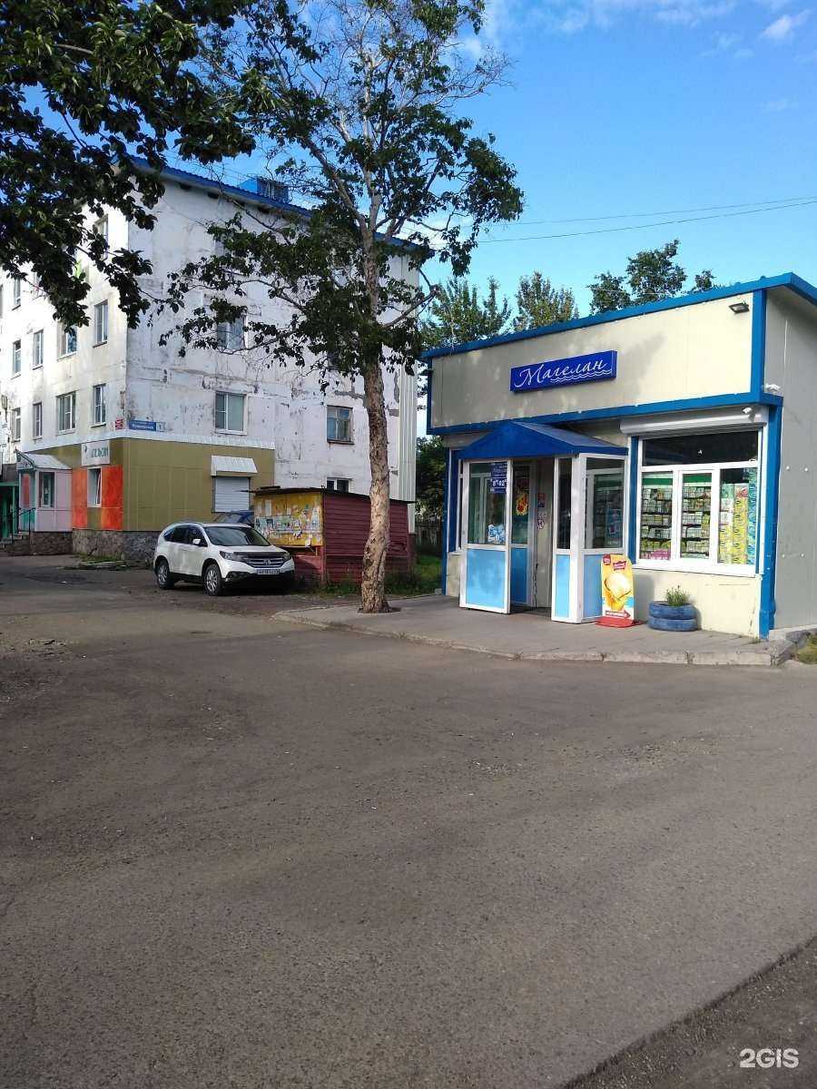 Отзывы на компанию ЦветТопМаркет в Вилючинске c фото - фотография 2 из 2