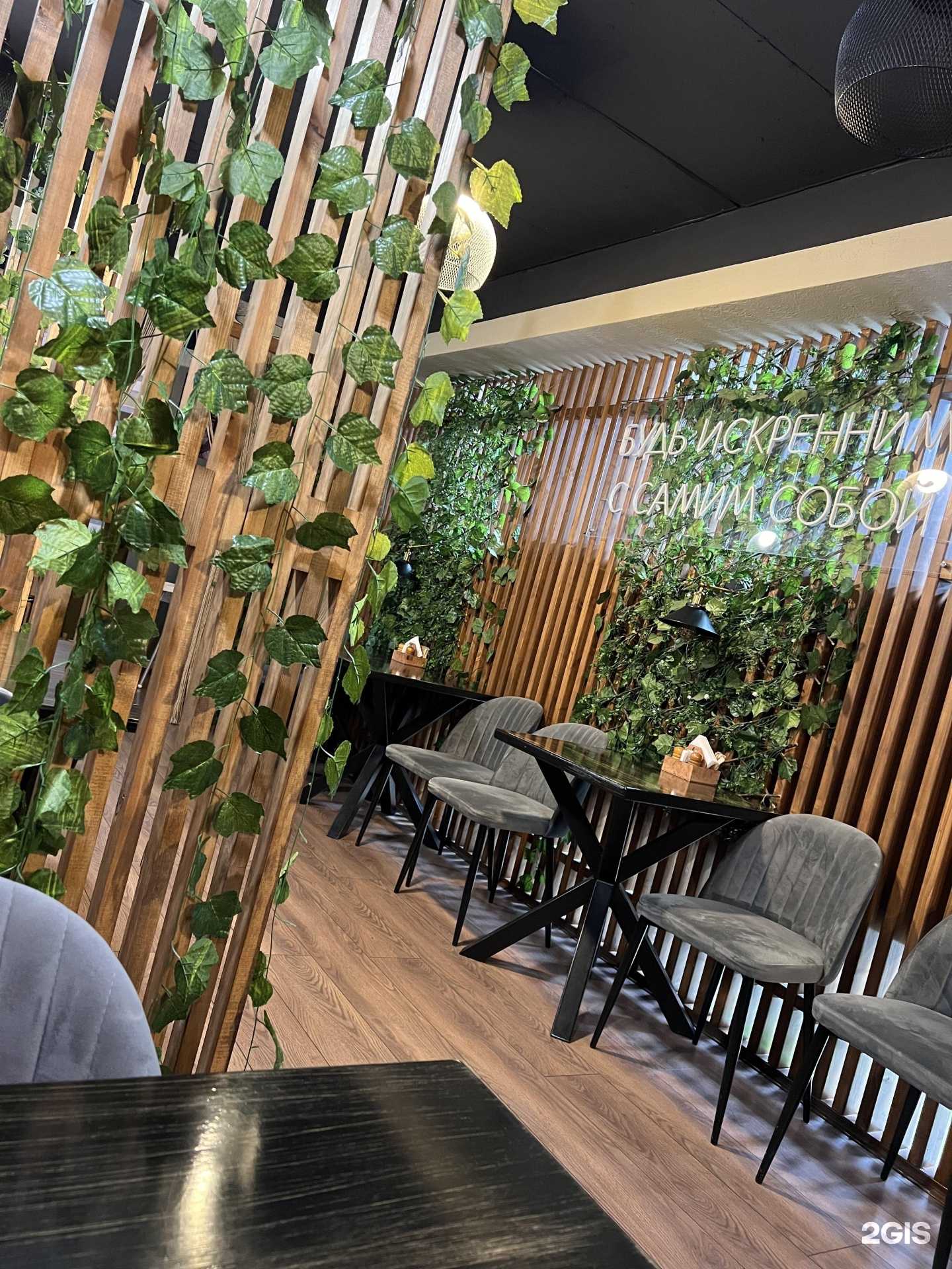 Отзывы на компанию Ribшer в г. Махачкала c фото