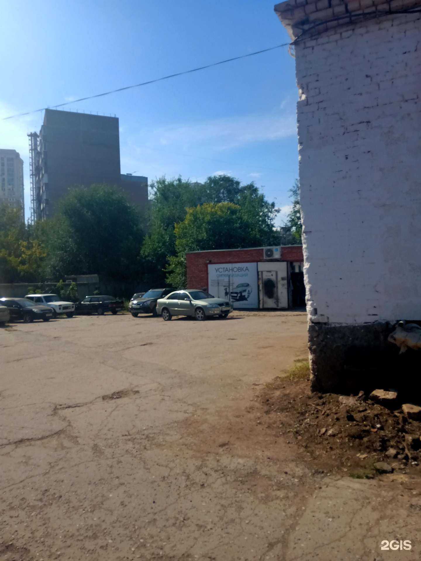 Отзывы на компанию Автосервис по установке сигнализаций в г. Энгельс c фото