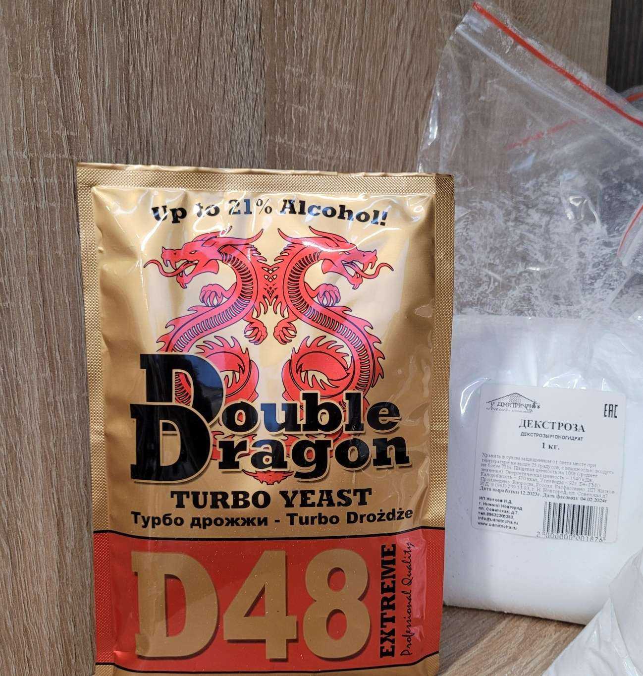 Отзывы на компанию У Дмитрича в Нижнем Новгороде c фото