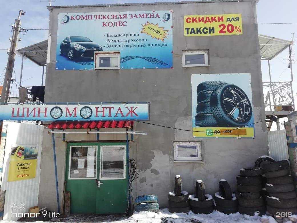 Отзывы на компанию Жилстрой 02 в Стерлитамаке c фото - фотография 2 из 2