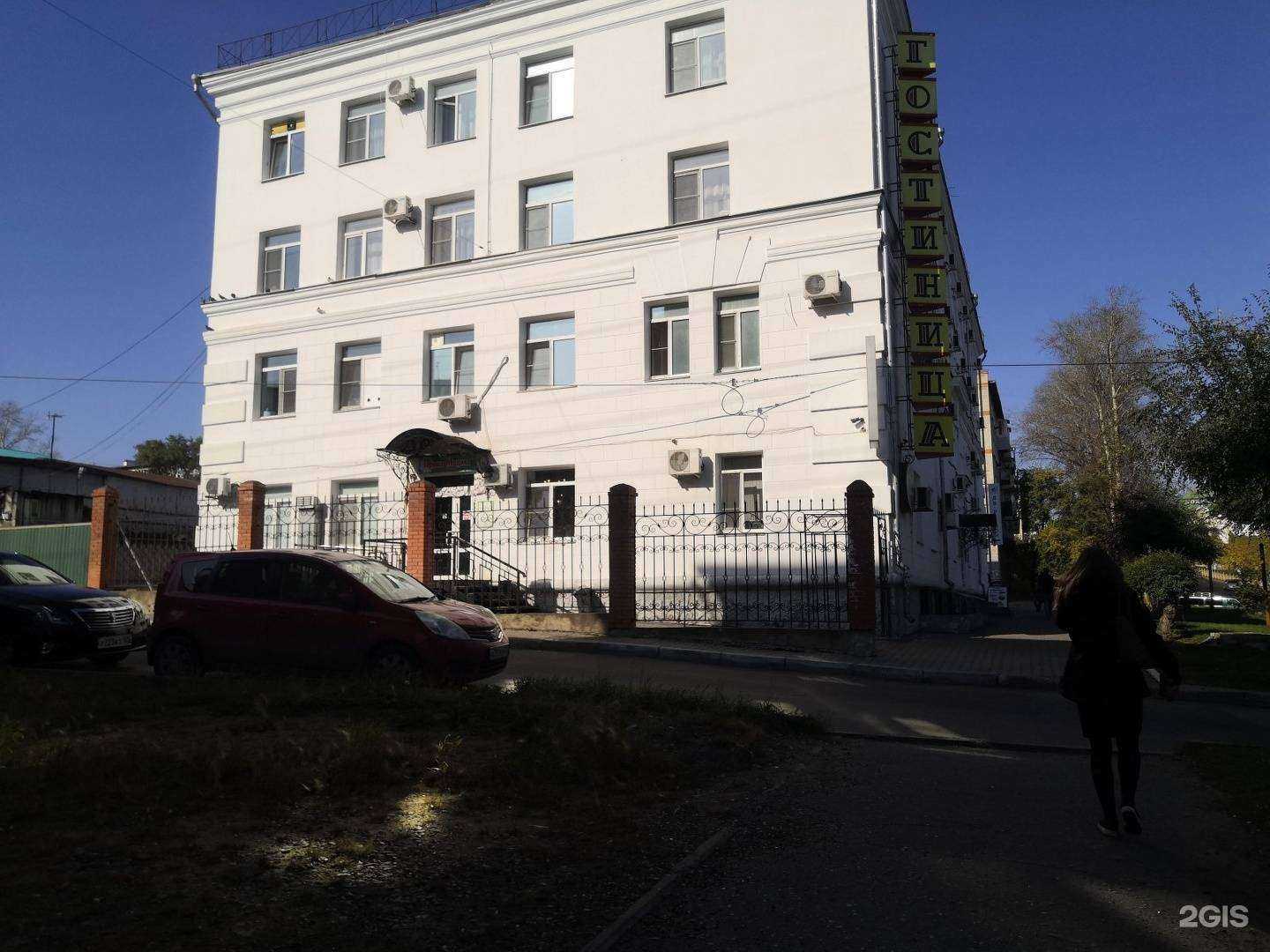 Отзывы на компанию Норд в Хабаровске c фото - фотография 2 из 2