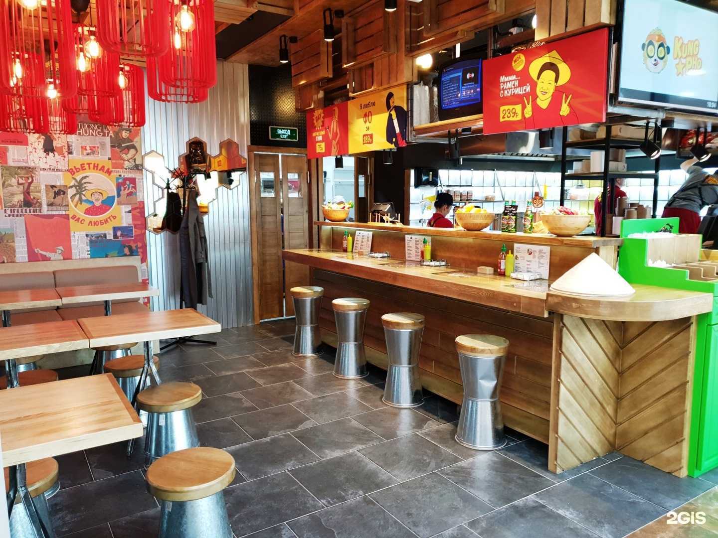 Отзывы на компанию Hai Pho в г. Тюмень c фото