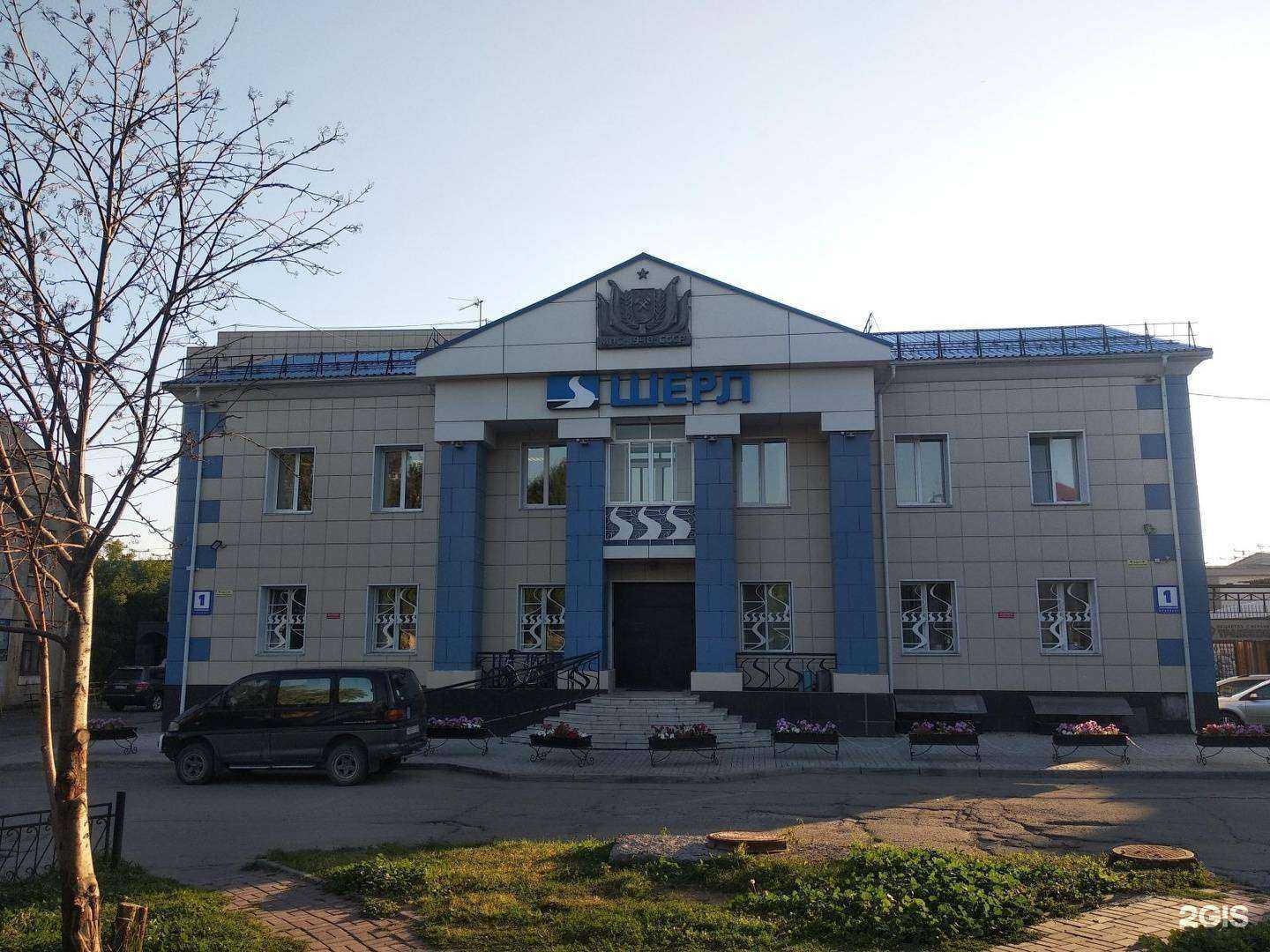 Отзывы на компанию Спектр Сибирь в Новосибирске c фото - фотография 2 из 2