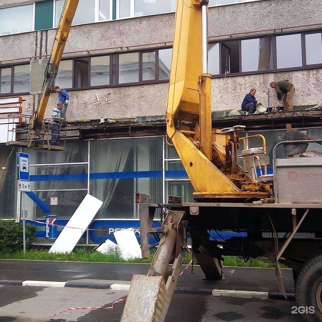 Отзывы на компанию Симбирская Высота в г. Ульяновск c фото