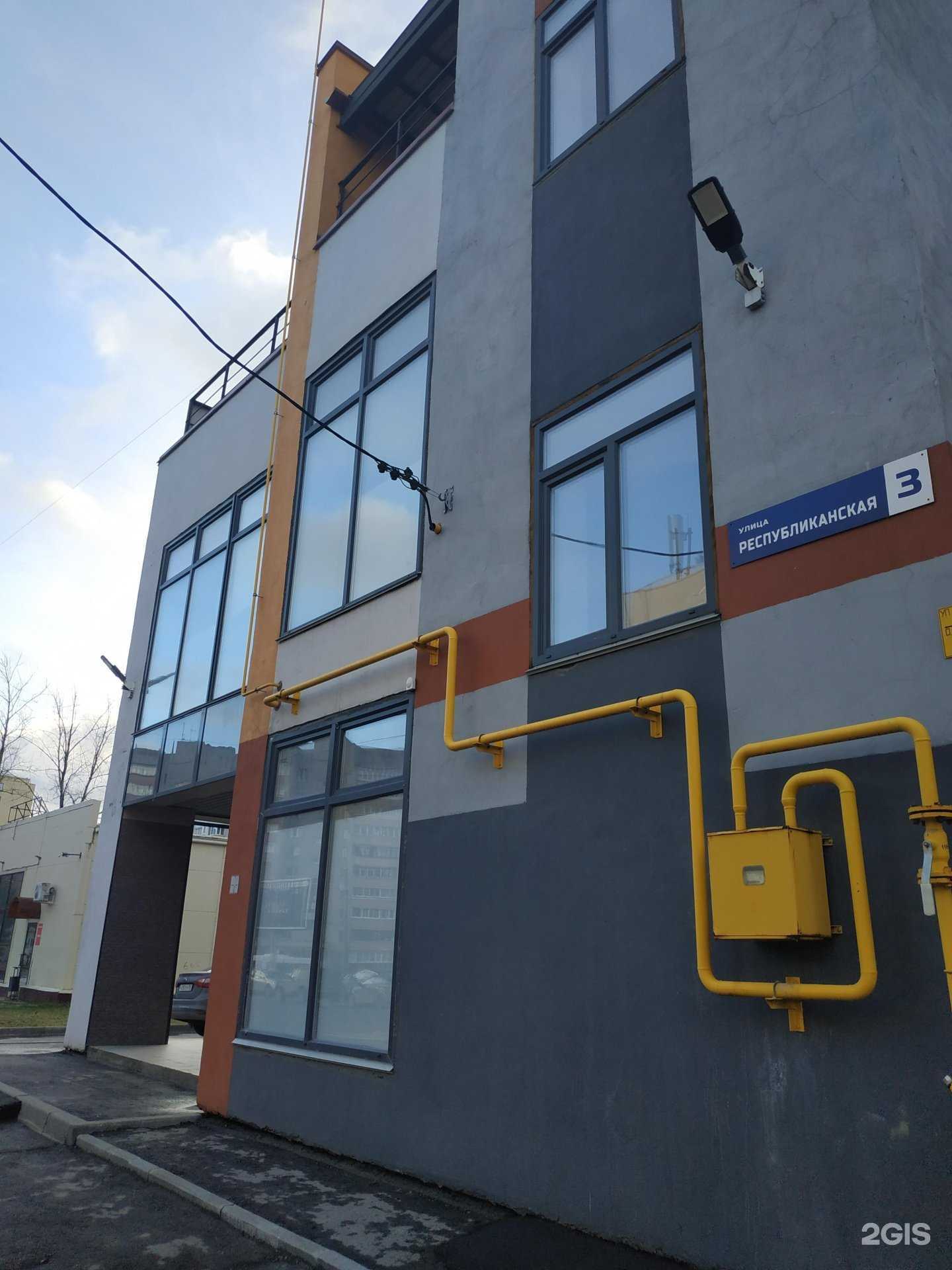 Отзывы на компанию Darlin в Вологде c фото - фотография 2 из 2