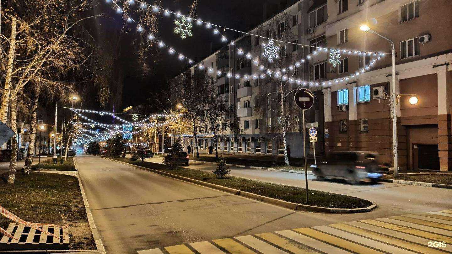 Отзывы на компанию Мон Плезир в Белгороде c фото - фотография 2 из 2