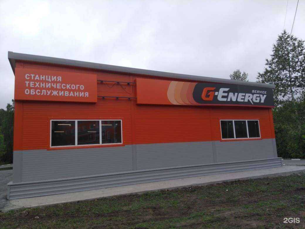 Отзывы на компанию Автомаркет-е в Новосибирске c фото - фотография 2 из 2