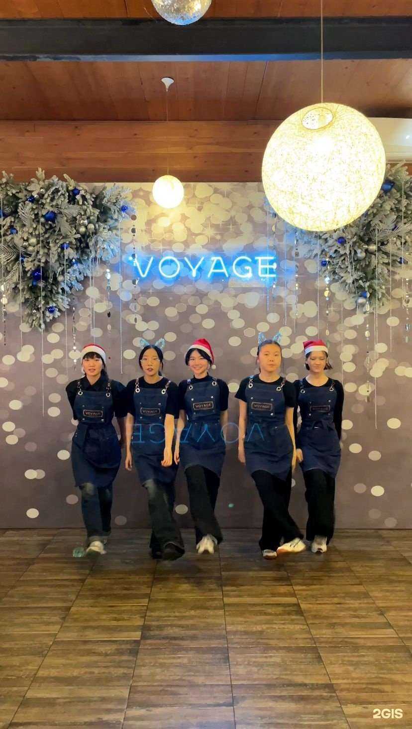 Отзывы на компанию Voyage в г. Улан-Удэ c фото