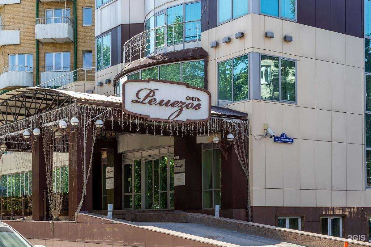 Отзывы на компанию Стг Урал в г. Екатеринбург c фото