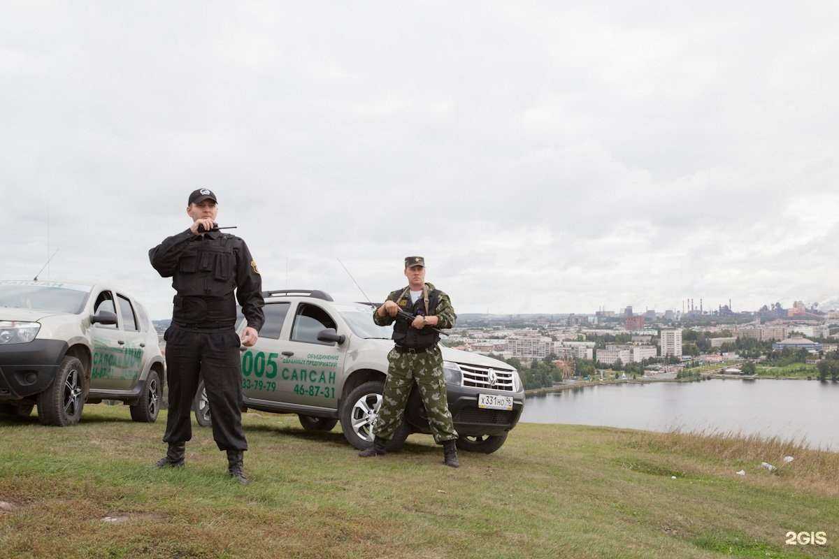 Отзывы на компанию Сапсан в Нижнем Тагиле c фото